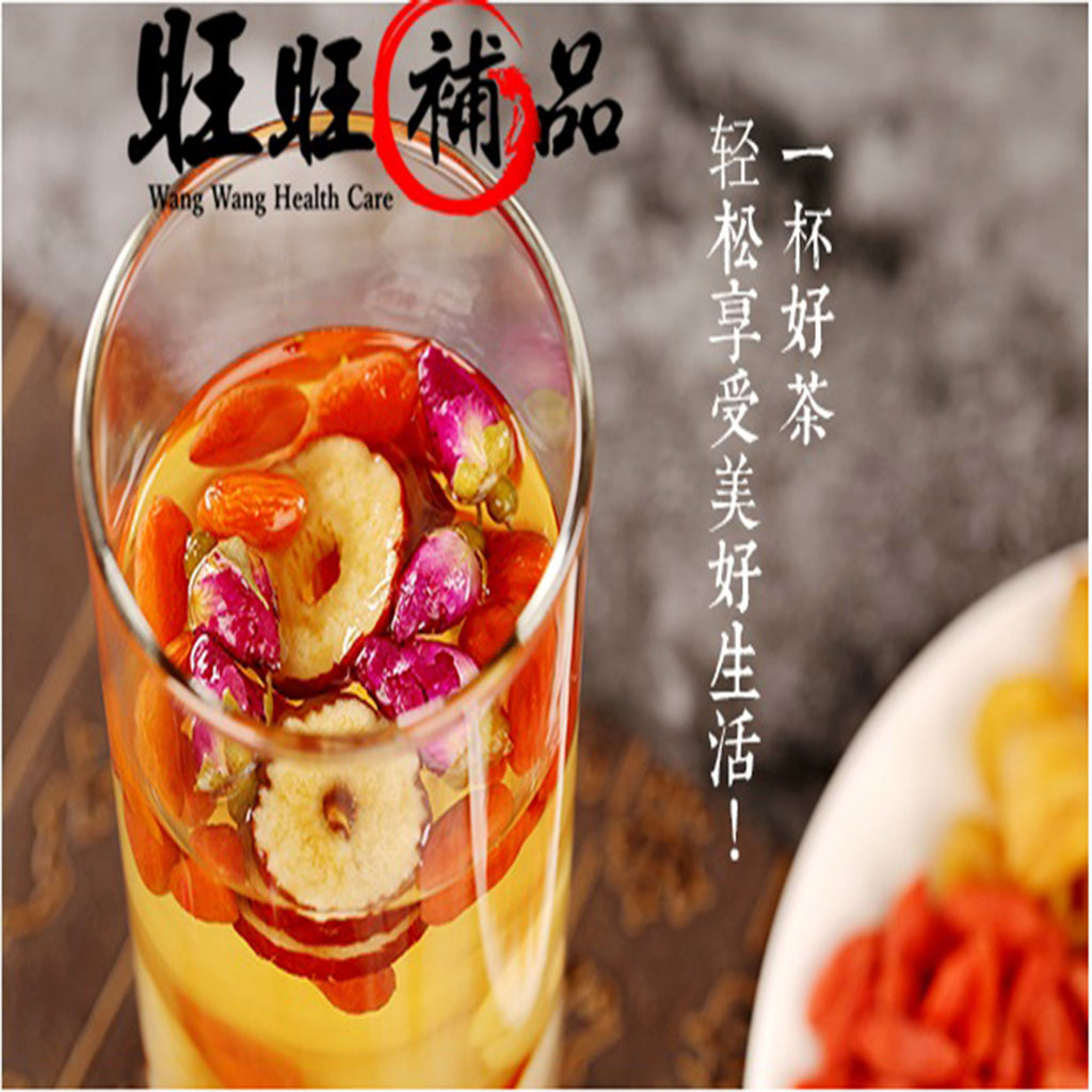 气血孖宝茶 - WANGWANG HEALTHCARE
