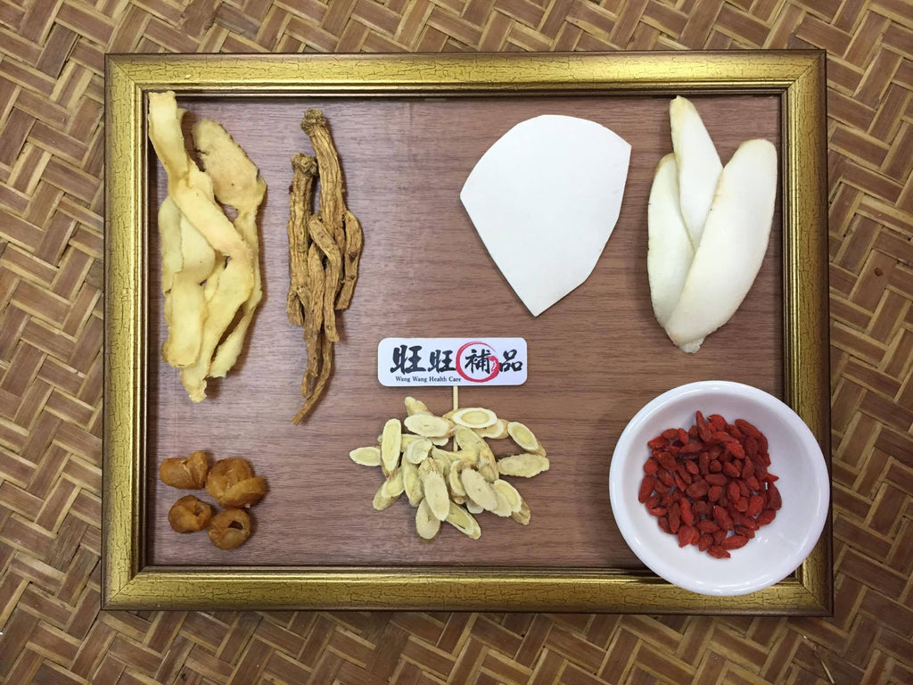 清补炖鸡汤 - WANGWANG HEALTHCARE