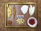 清补炖鸡汤 - WANGWANG HEALTHCARE