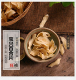 百合 - WANGWANG HEALTHCARE