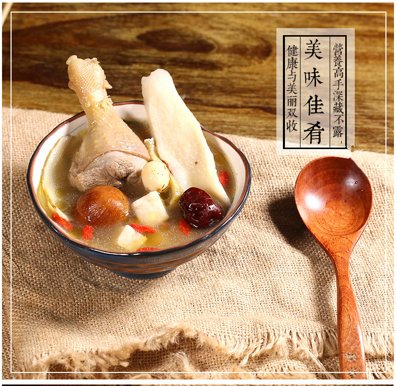 茯神 - WANGWANG HEALTHCARE
