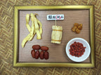 沙参清肺汤 - WANGWANG HEALTHCARE