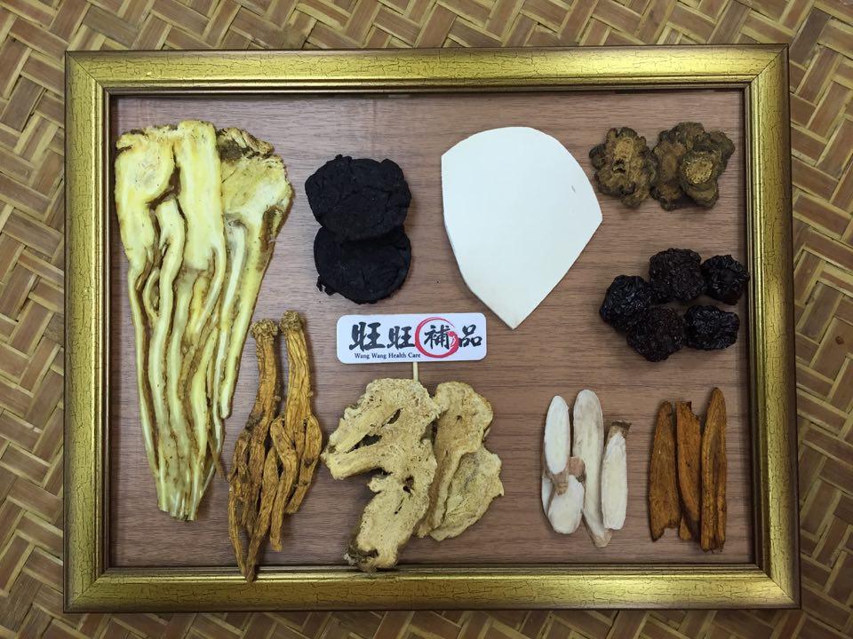 传统八珍汤 副图