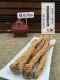 无硫磺野生党参 - WANGWANG HEALTHCARE