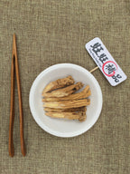 无硫磺野生党参 - WANGWANG HEALTHCARE