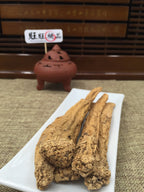 1等无硫磺党参 - WANGWANG HEALTHCARE