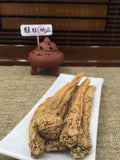 1等无硫磺党参
