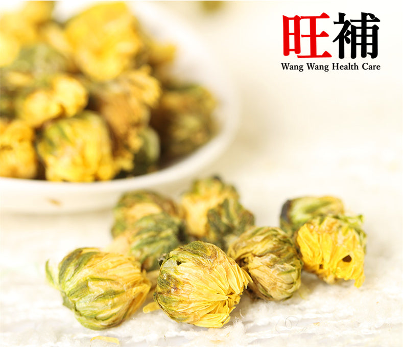 菊花 - WANGWANG HEALTHCARE