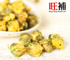 菊花 - WANGWANG HEALTHCARE