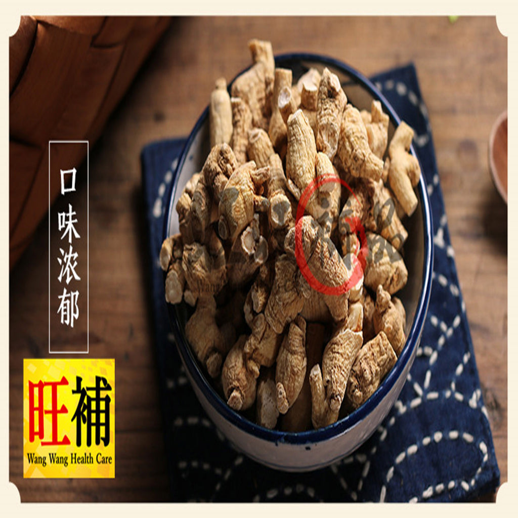 修剪花皮泡参 - WANGWANG HEALTHCARE