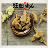美国花旗参 - 老山花旗参 - WANGWANG HEALTHCARE
