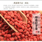 闺蜜女人茶 - WANGWANG HEALTHCARE