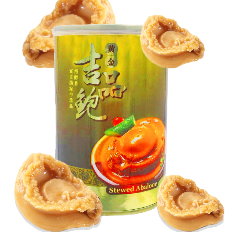 Abalone - 鲍鱼 (L) - WANGWANG HEALTHCARE 主图