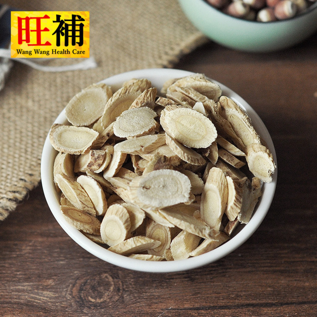 北芪片 - WANGWANG HEALTHCARE