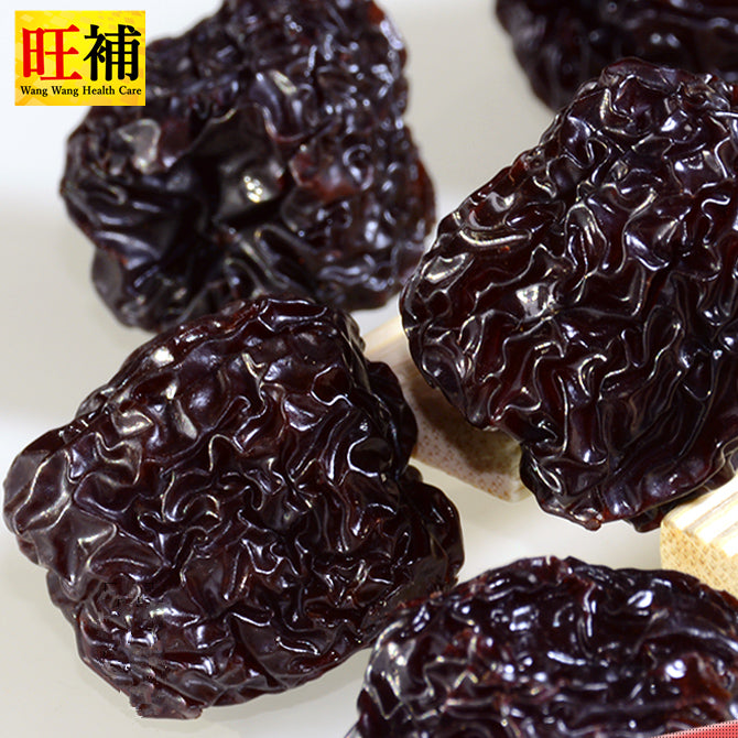 圆身黑枣 副图
