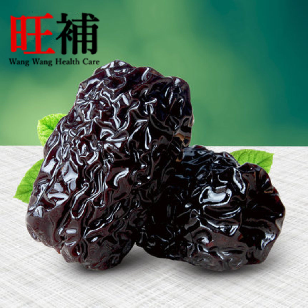 特级南枣 副图
