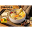宁神炖鸡汤 - WANGWANG HEALTHCARE